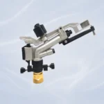 1” Female Thread Rain Gun